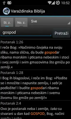 Varaždinska Biblija android App screenshot 0