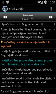 Varaždinska Biblija android App screenshot 2