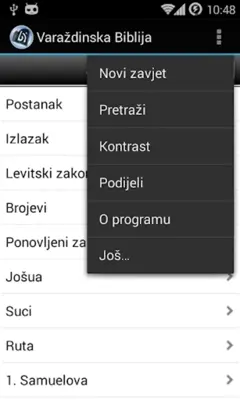 Varaždinska Biblija android App screenshot 4