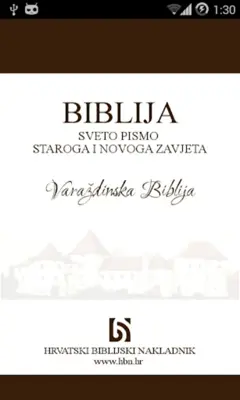 Varaždinska Biblija android App screenshot 5